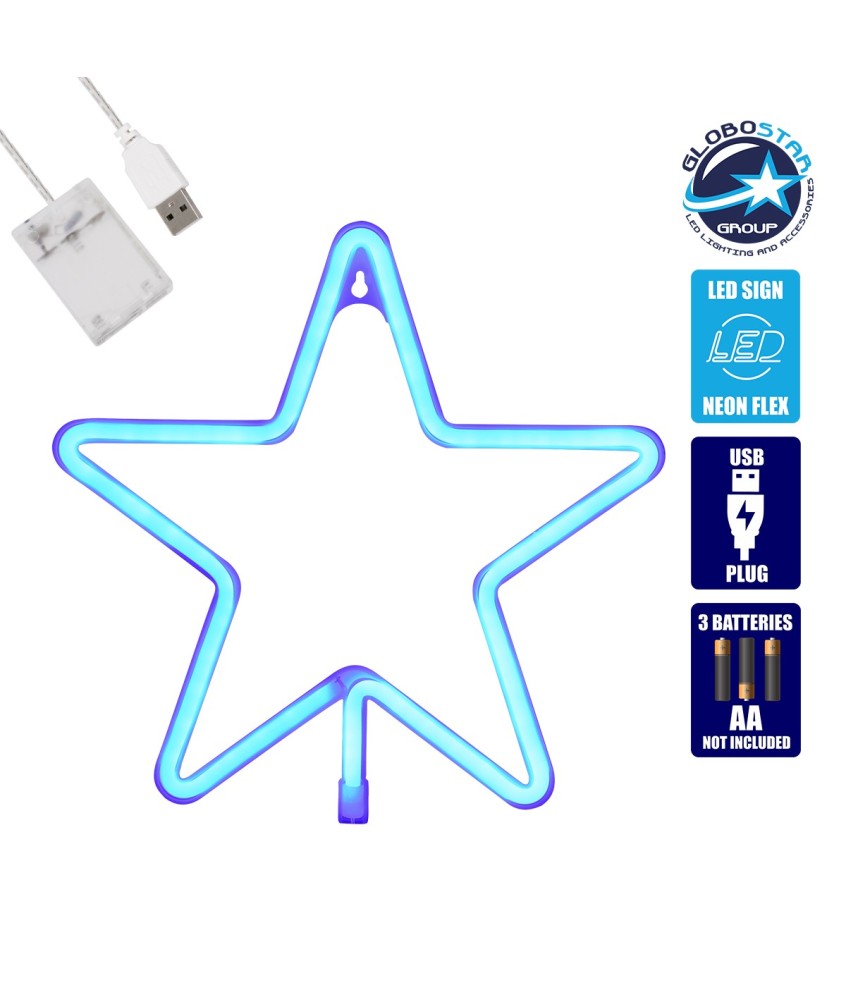 GloboStar® 78583 Φωτιστικό Ταμπέλα Φωτεινή Επιγραφή NEON LED Σήμανσης STAR 5W με Καλώδιο Τροφοδοσίας USB - Μπαταρίας 3xAAA (Δεν Περιλαμβάνονται) - Γαλάζιο